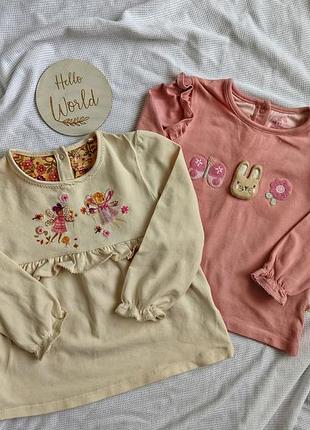 Набір кофтинок для дівчинки 🩷🧸 комплект на дівчинку 😻