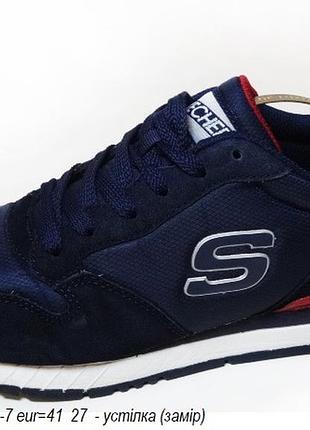 Кросівки skechers