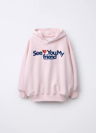Стильне худі від zara🔥