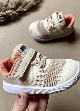 Кросівки дитячі для дівчинки nike star runner 22 розмір устілка 13 см | рожеві текстильні на липучках оригінал