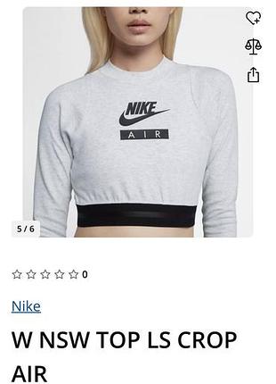 Nike-лонгслів 4