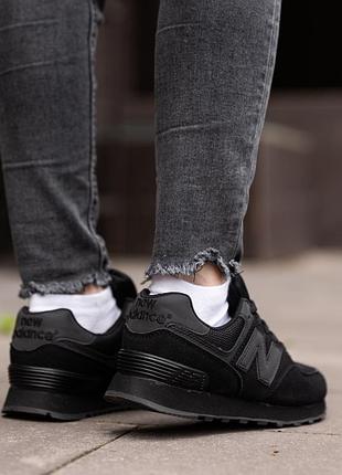 Nb 574 total black 9