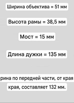 Оправа для очков +футляр converse 9