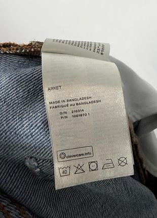 Голубые мужские джинсы arket 7