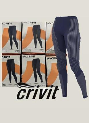 Жіночі термоштани crivit xl 48/50 німецькі спортивні термолегінси, зональні лосини підштанники для лиж та спорту сині графіт