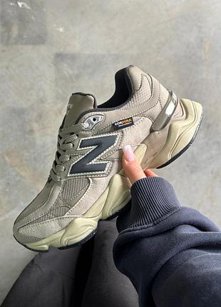 Balance 9060 beige cordura
