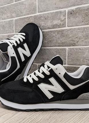 Кросівки new balance 574 замшеві чорні