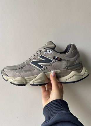 Balance 9060 beige cordura