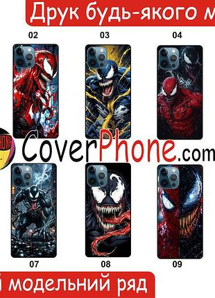 Силиконовый чехол venom веном для realme 6 pro с рисунком