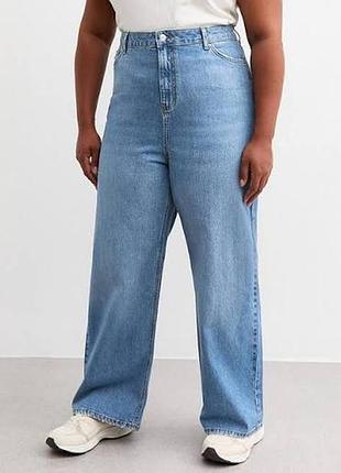 Джинсы свободного кроя с широкой штаниной new look adalae wide leg