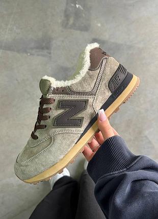 Balance 574 brown fur