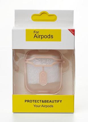 Чохол на airpods 1 / airpods 2 бежевий силіконовий кейс для навушників аірподс 1 / аірподс 2