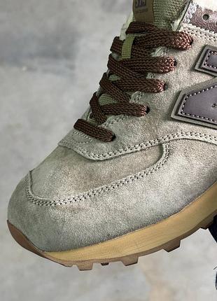 Balance 574 brown fur 3