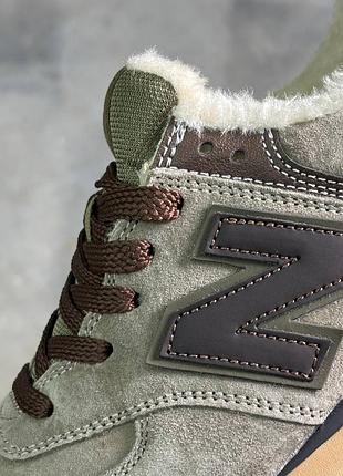 Balance 574 brown fur 2