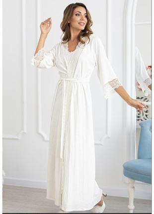 Халат для нареченої