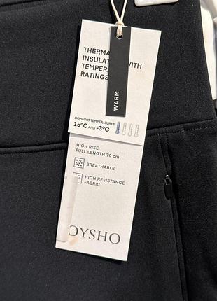Лосіни утеплені oysho 2