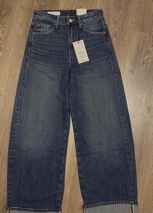 Zara baggy 2