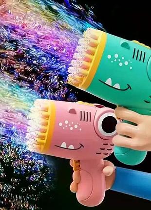 Детский автоматический пистолет-пулемёт для мыльных пузырей bubble blaster and 636-73 - игрушка bubble gun для улицы и праздников