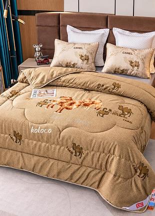 Верблюжье зимнее одеяло gold camel 200×220 см теплое стеганое евро одеяло в сумке для дома коричневый