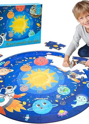 Круглый пазл «солнечная система» funblitz, 72 детали, для детей 3–8 лет