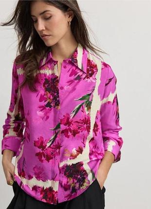 Блуза вільного крою next the printed shirt