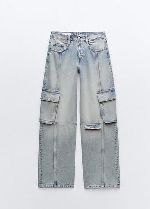 Zara джинси широкі скейтери 3