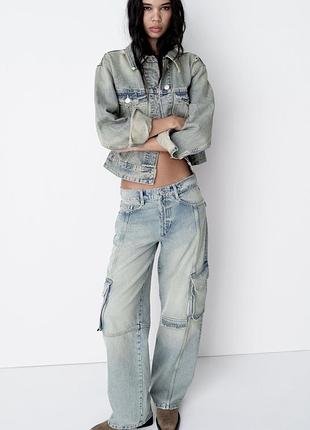 Zara джинси широкі скейтери 4