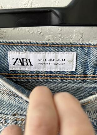 Zara джинси широкі скейтери 8
