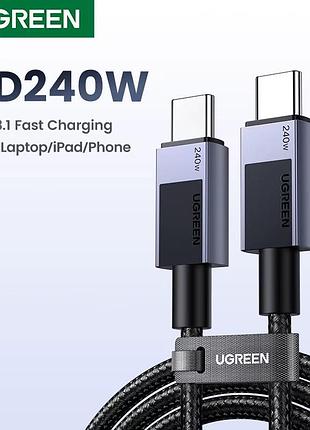 Кабель ugreen 240w l513 type-c to type-c power delivery 3.1 5a 0.5m space gray