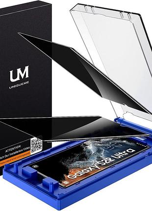 Захисна плівка uniqueme для екрана samsung galaxy s22 ultra privacy - [комплект для захисту від пилу] автоматичне позиціонування