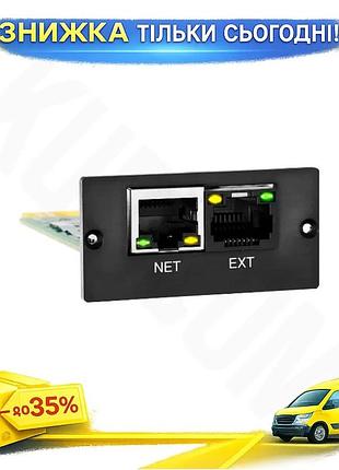Ku модуль для віддаленого universal fit управління ups logicpower чорний з led для моніторингу та нала uni2l_k