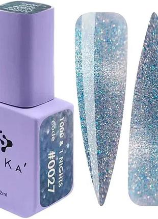 Гель-лак кошачий глаз dnka’ gel polish 1000&1 nights cat eye №0027, 12 мл