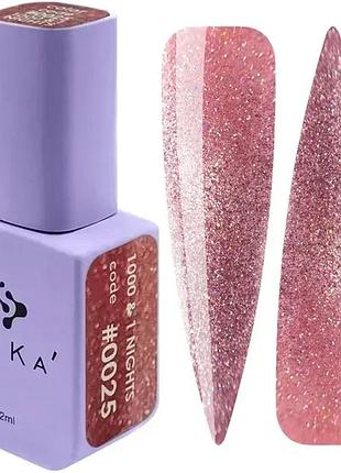 Гель-лак кошачий глаз dnka’ gel polish 1000&1 nights cat eye №0025, 12 мл