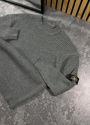 Серый свитшот stone island вязаный s-xxl демисезон