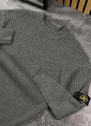 Вязаный серый свитшот stone island s-xxl демисезон