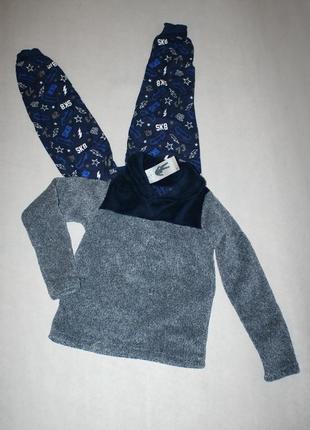 Тёплая пижама matalan