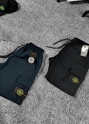 Летние мужские шорты stone island синие s-7xl