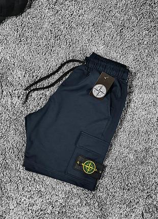 Шорты stone island мужские синие s-7xl лето
