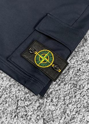 Мужские летние шорты stone island синие, размерный ряд s-7xl