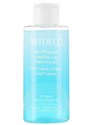 Средство двухфазное для снятия макияжа с глаз и губ artdeco bi-phase make-up remover, 150 мл