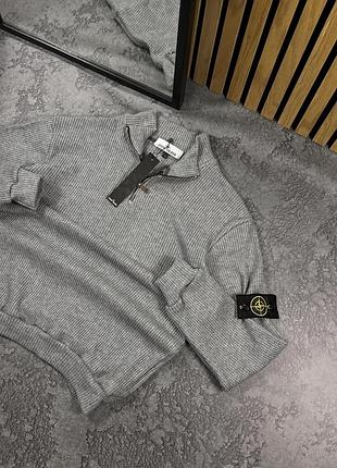 Серый вязаный анорак stone island s-xxl демисезон