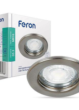 Вбудований світильник feron dl10 під лампу титан