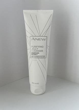 Avon anew відновлювальна маска-плівка для обличчя «сила міді»