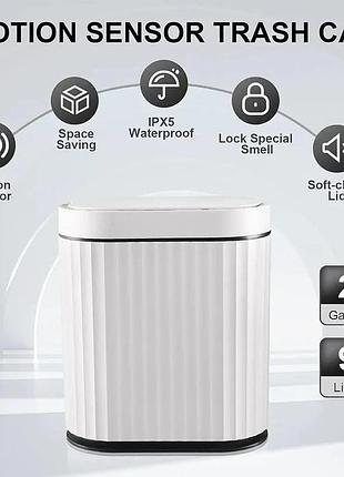 Відро для сміття розумне сенсорне elpheco smart trash can 9 л