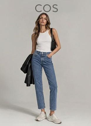 Джинси cos slim fit 27 р