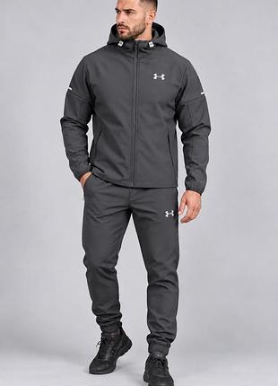 Чоловічий зимовий спортивний костюм under armour софт шел  на флісі графітовий утеплений туреччина