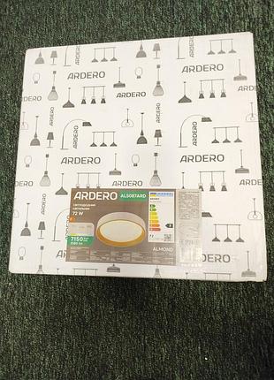 Світильник накладний ardero al5087ard almond 72 вт круглий