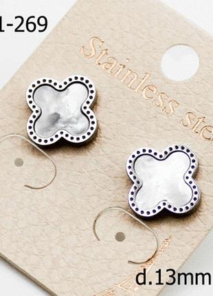 Сережки- пусети зі сталі van cleef ван кліф чорна конюшина 13 мм