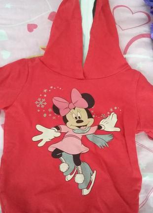 Кофта пайта