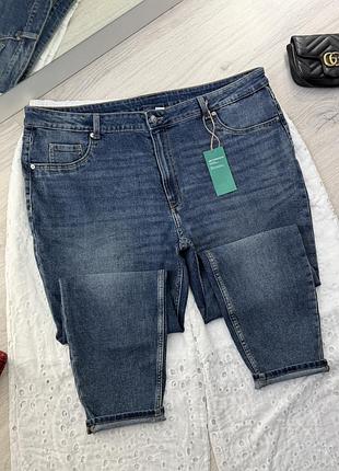 Джинси з високою посадкою h&m гарно тягнуться
